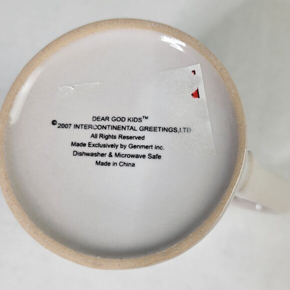 Dear God Are You‎ Listening 2007 Mug - Picture 7 of 7